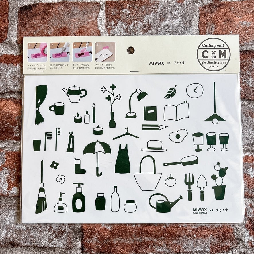 暮らし】マステアートができるカッターマットA5サイズ フミノナ