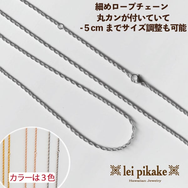 ペア サーフボードペンダントヘッド ステンレス シルバー/ピンク