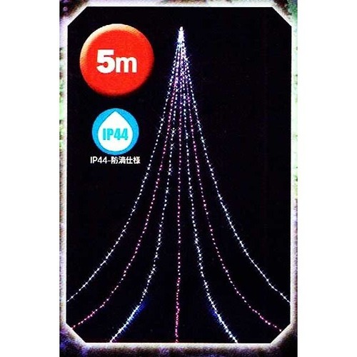 ５ｍニューピンクホワイトLEDドレープライト（ナイアガラ）kt-3563