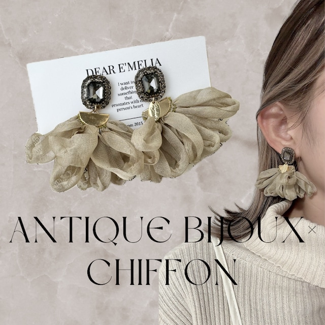 antique bijou × chiffon pierce