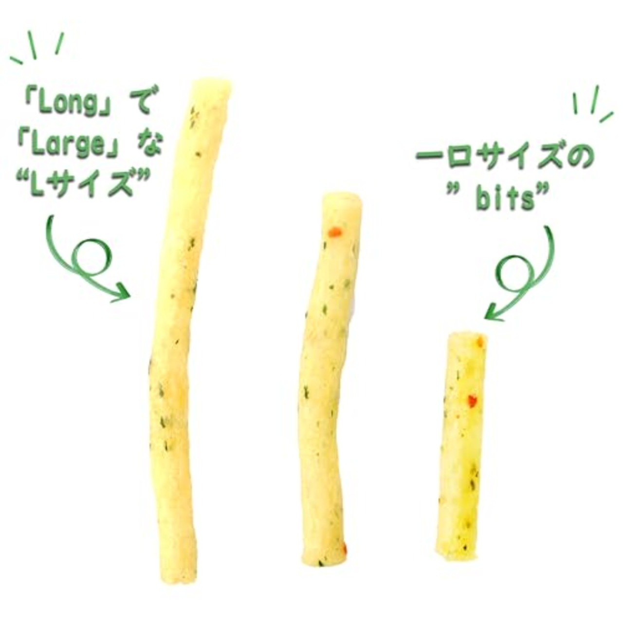 [じゃがりこ]カルビー じゃがりこサラダLサイズ 68g×12個 おやつ 間食 おつまみ スナック