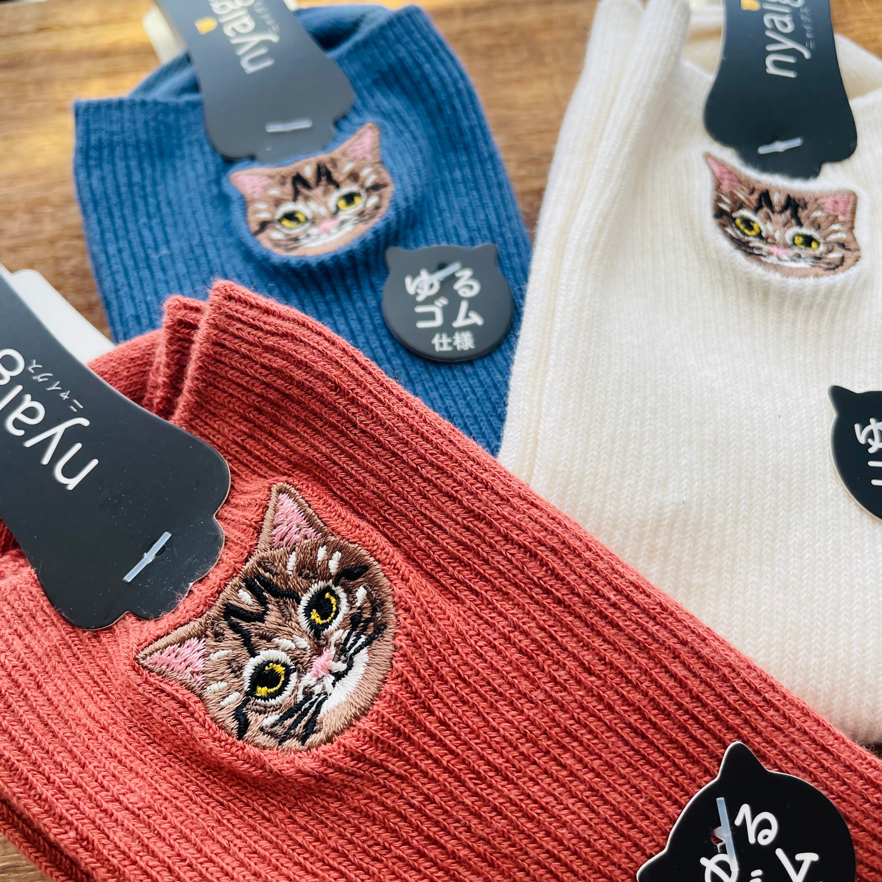きじとら 靴下｜レディースソックス 猫 ねこ ネコ 猫雑貨 猫グッズ  かわいい  プレゼント ギフト 贈り物