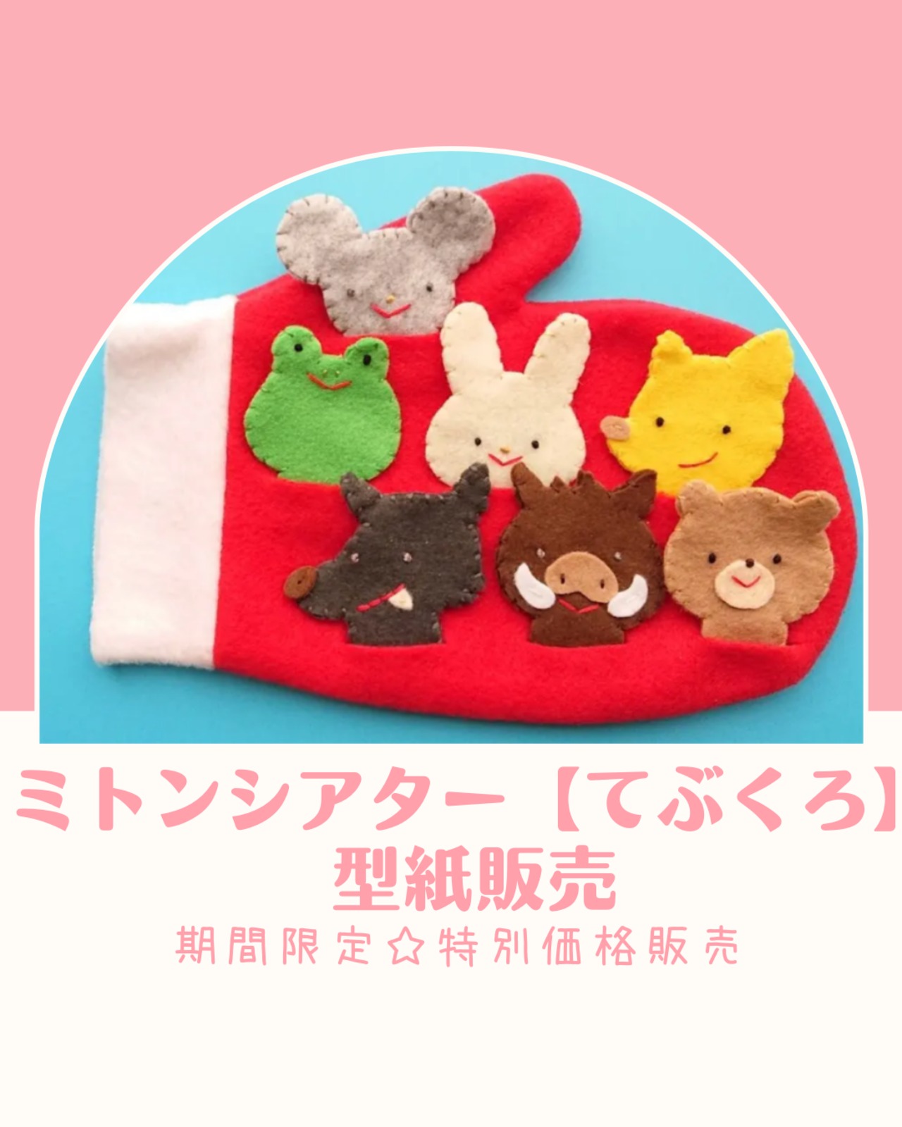 0c7a13384468c75deadf06ca86b9f2