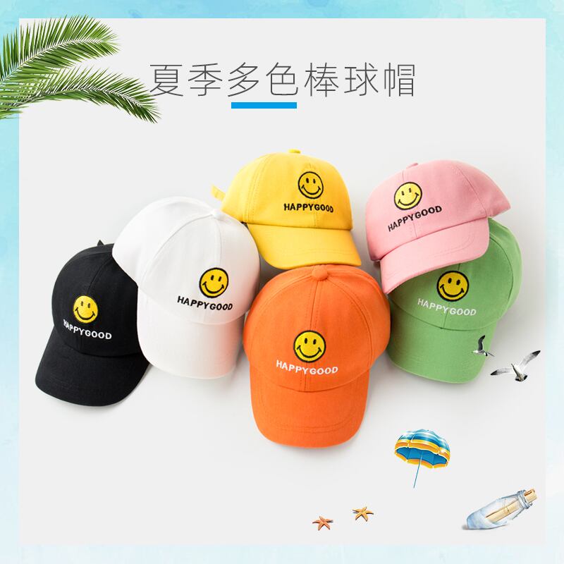 赤ちゃんの帽子春と秋の薄いセクションの新生児のかわいい超かわいい綿の野球の夏の日よけ男性の赤ちゃんの帽子 Duduベイビー14844990902