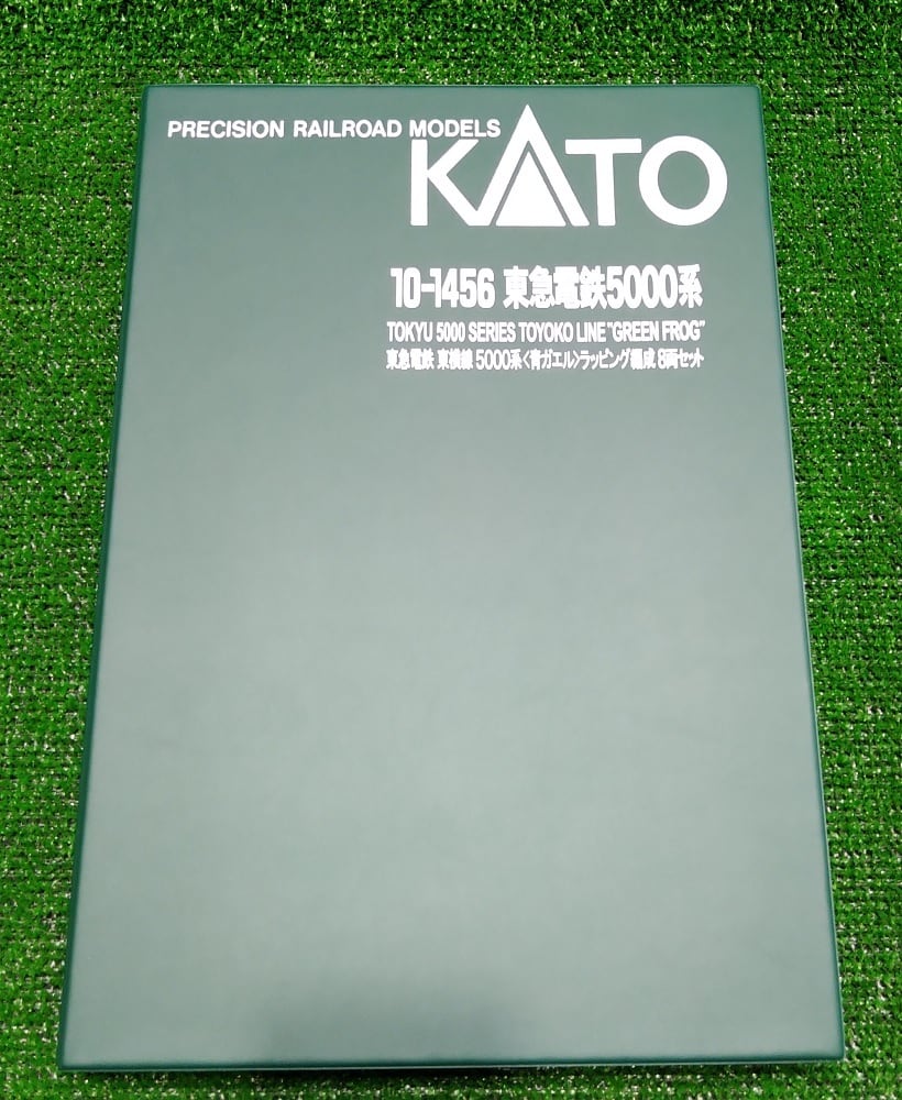 模型引退　KATO東急電鉄 5000系 ＜青ガエル＞ラッピング編成 8両