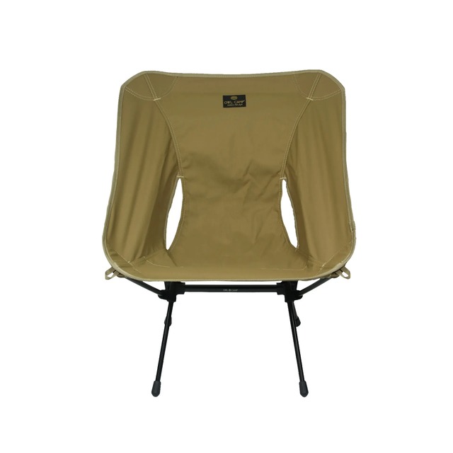 【S-1710】Standard Chair -Khaki-