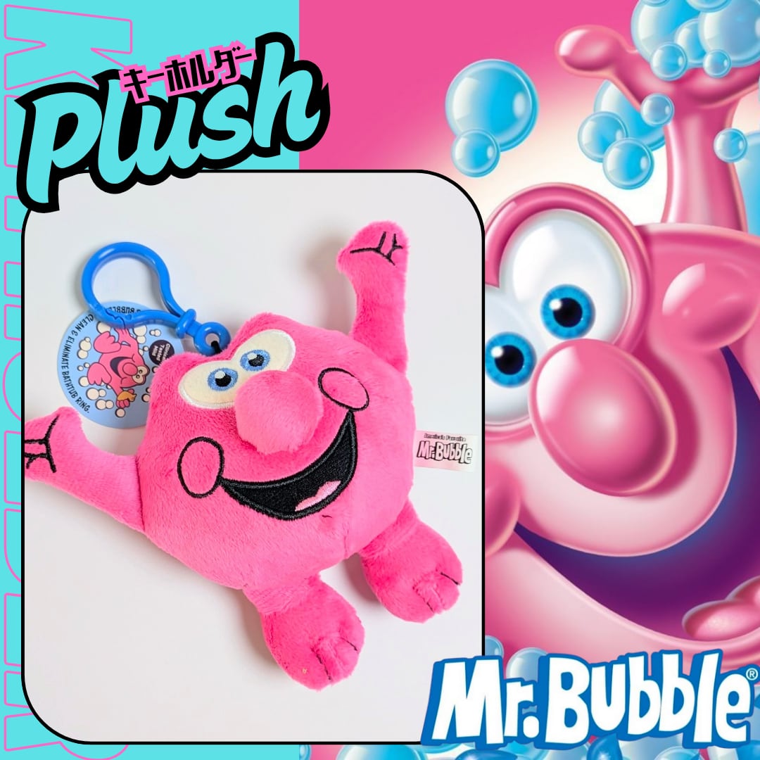 【 Mr.Bubble ( ミスターバブル ) 】マスコット / ぬいぐるみキーホルダー / プラッシュキーホルダー 〚アメリカン雑貨 アメトイ〛