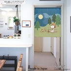 【受注生産】 のれん PEANUTS Bonfire 幅85×丈90cm 93878