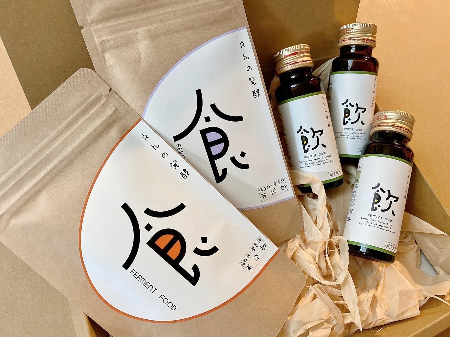 えんの発酵シリーズお試しセット【発酵食・発酵ドリンク