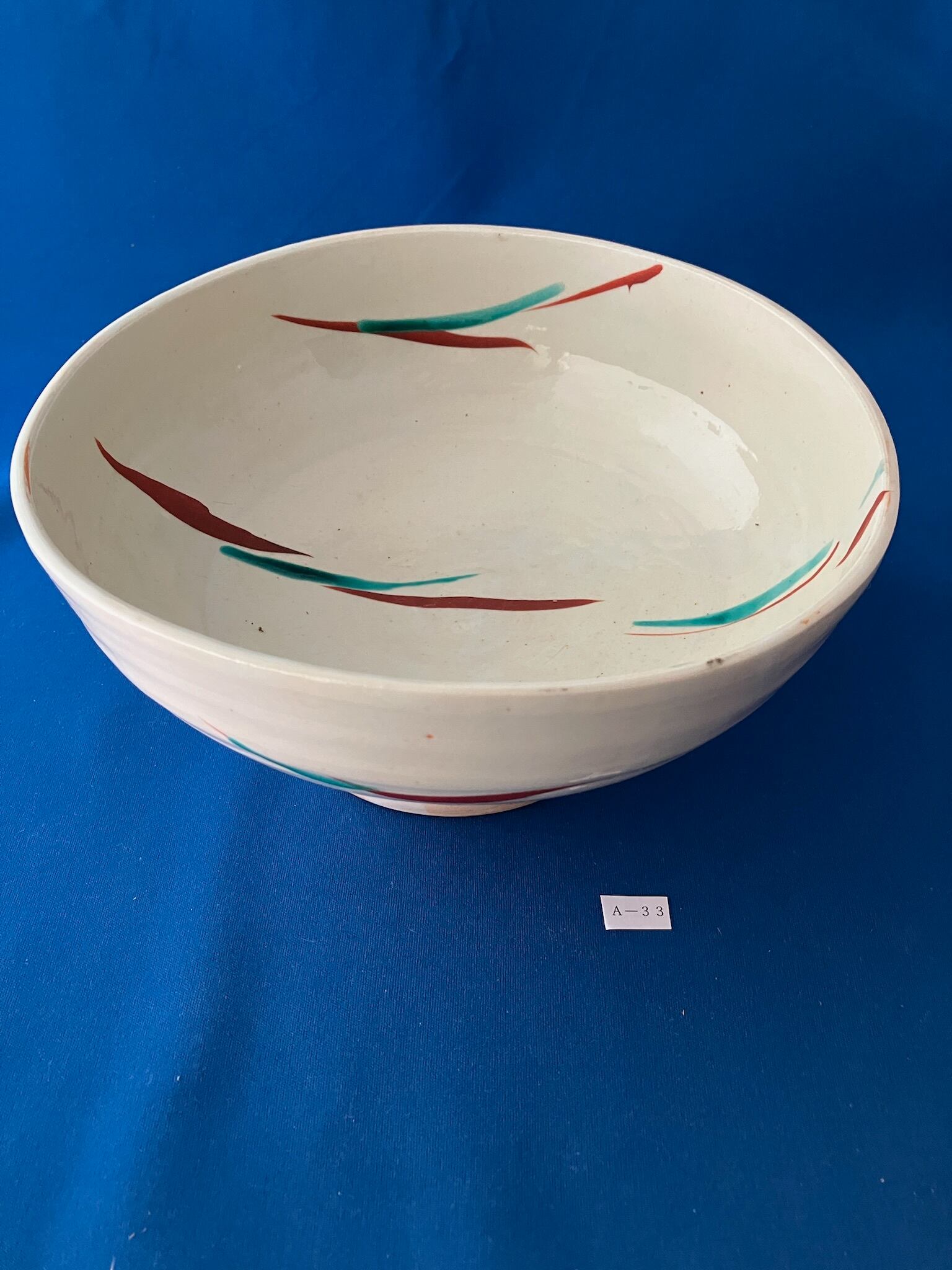 染付け小鉢(5個)(赤地健 作) 赤地 健 花詰鳥文4寸半鉢[ak_exf60] | 菜の花暮らしの道具店