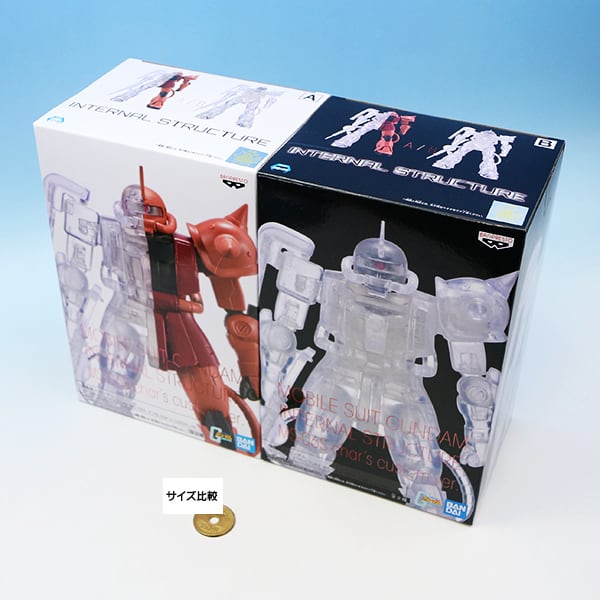 機動戦士ガンダム INTERNAL STRUCTURE MS-06S ザクII char's custom