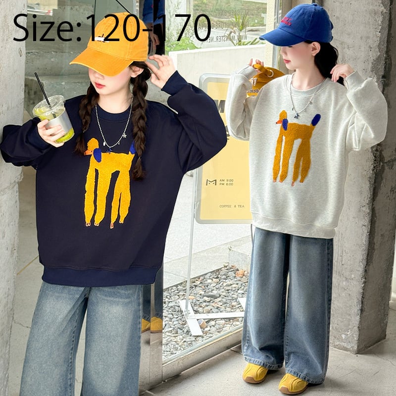 もこもこプードルトレーナー