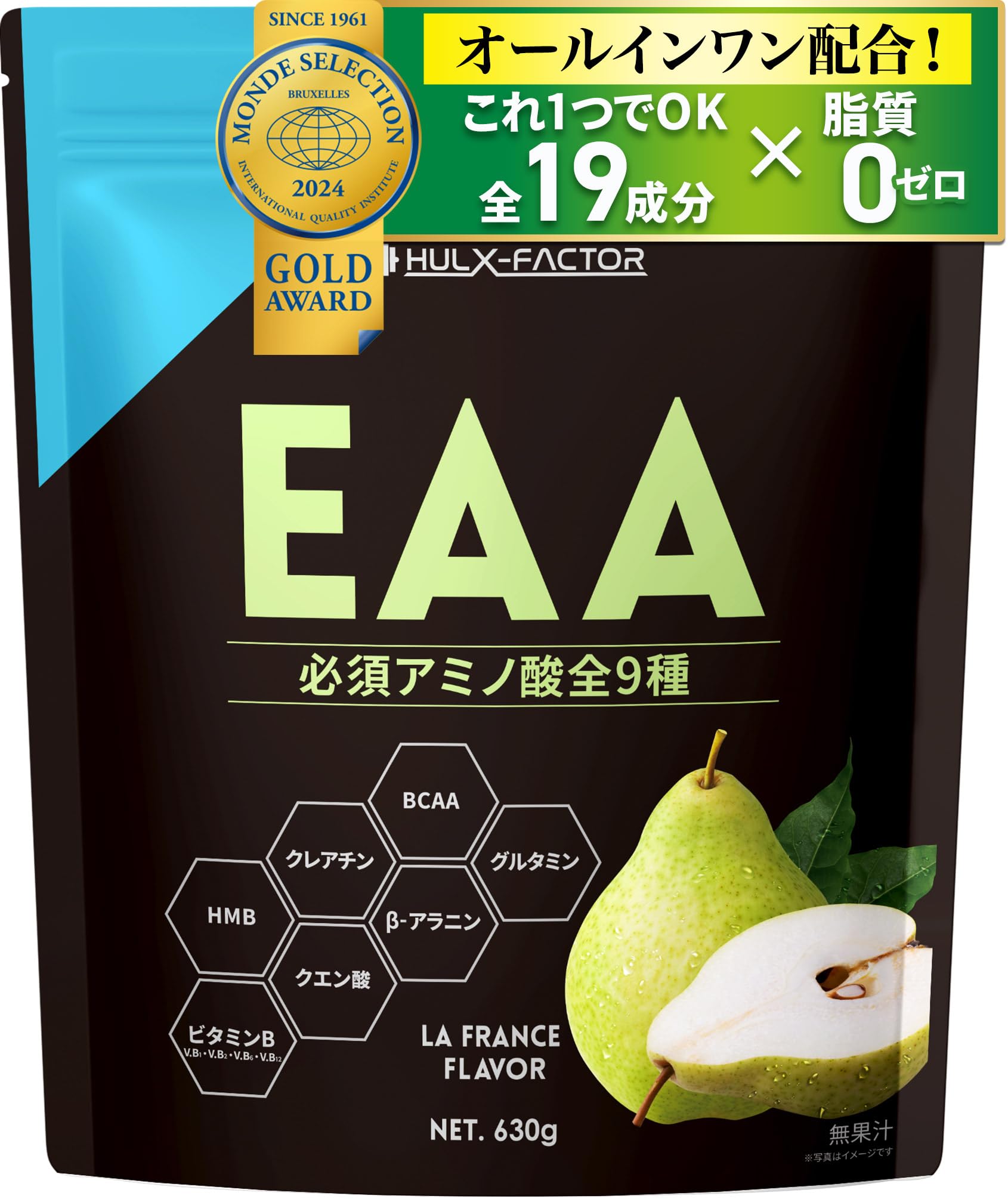 HALEO【ハレオ】クレアボルブラックオプス(グレープフルーツ HALEO【ハレオ】クレアボルブラックオプス(グレープフルーツ
