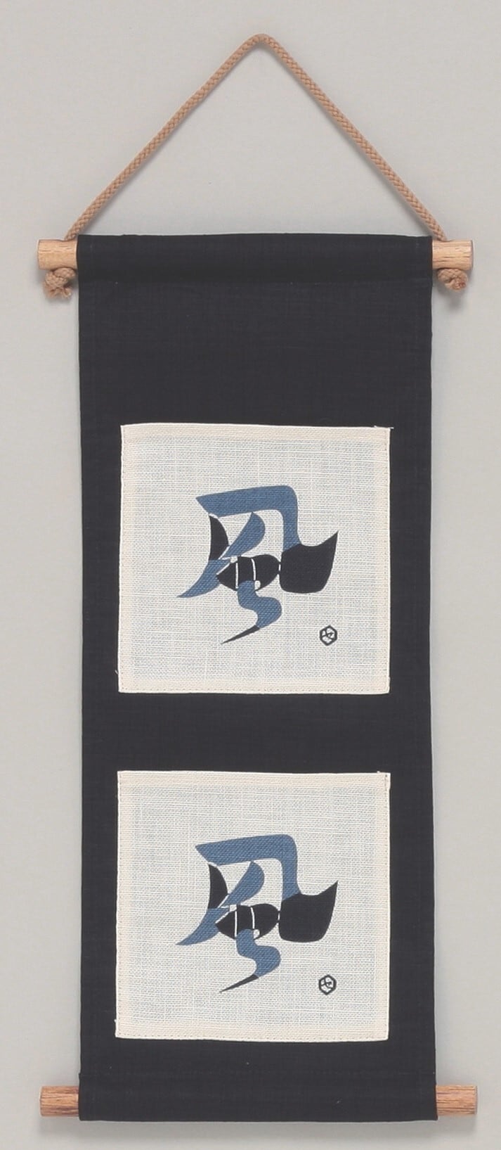 芹沢銈介作品 ウォールラック 心 | 東京工芸館 - 木版画や価値ある日本