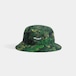 【APPLEBUM】アップルバム  "Pixel Camo" Bucket Hat   バケットハット