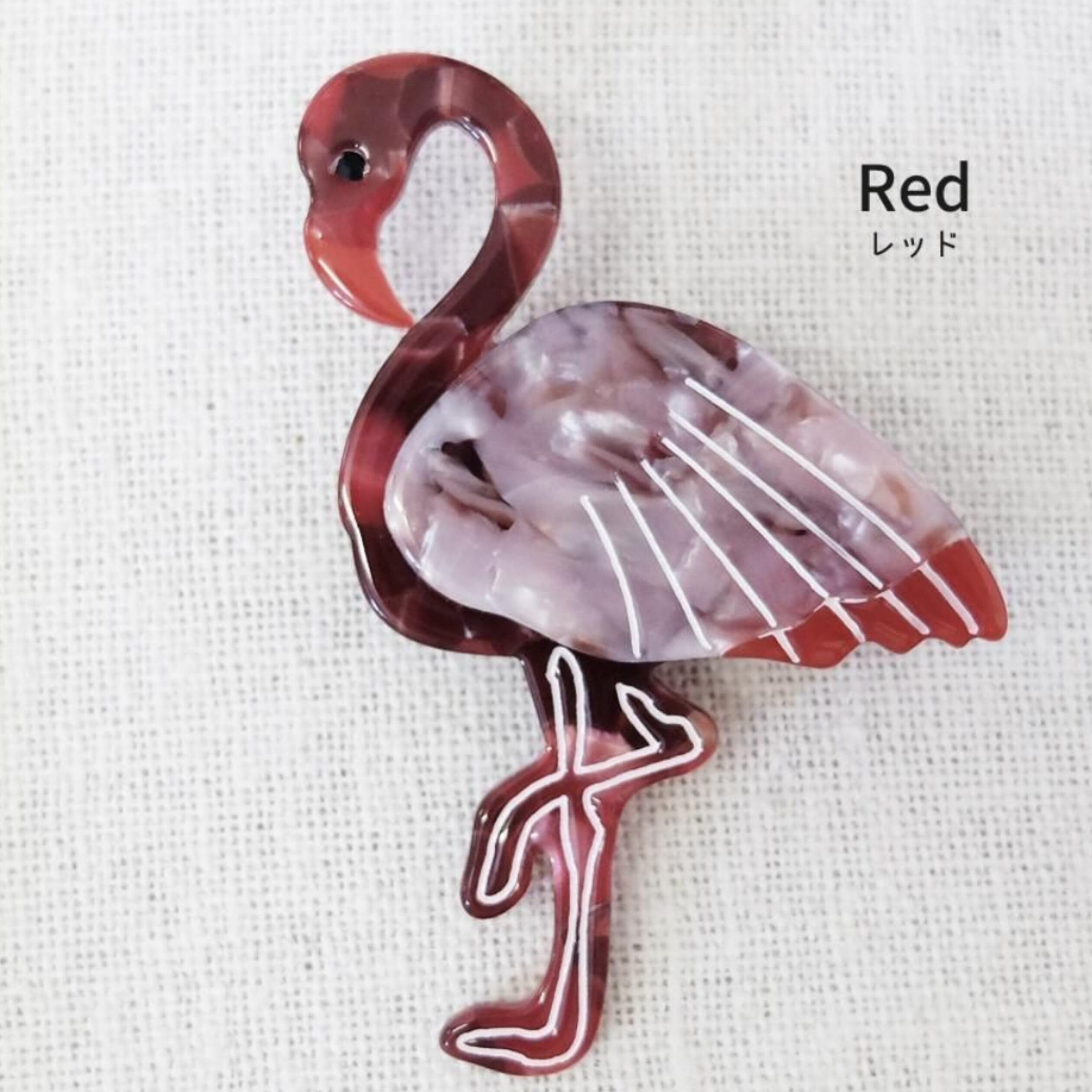 フラミンゴのブローチ/C0pernicus