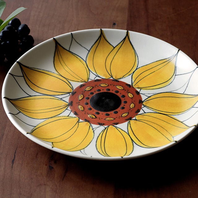 ARABIA アラビア Aurinkoruusu アウリンコルース ひまわり 235mm皿 - 6 北欧ヴィンテージ　☆わけあり☆