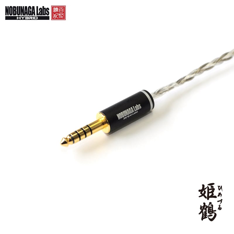 生産終了 在庫限り】姫鶴（ひめづる）NOBUNAGA Labs HYBRID :: 4.4mm5