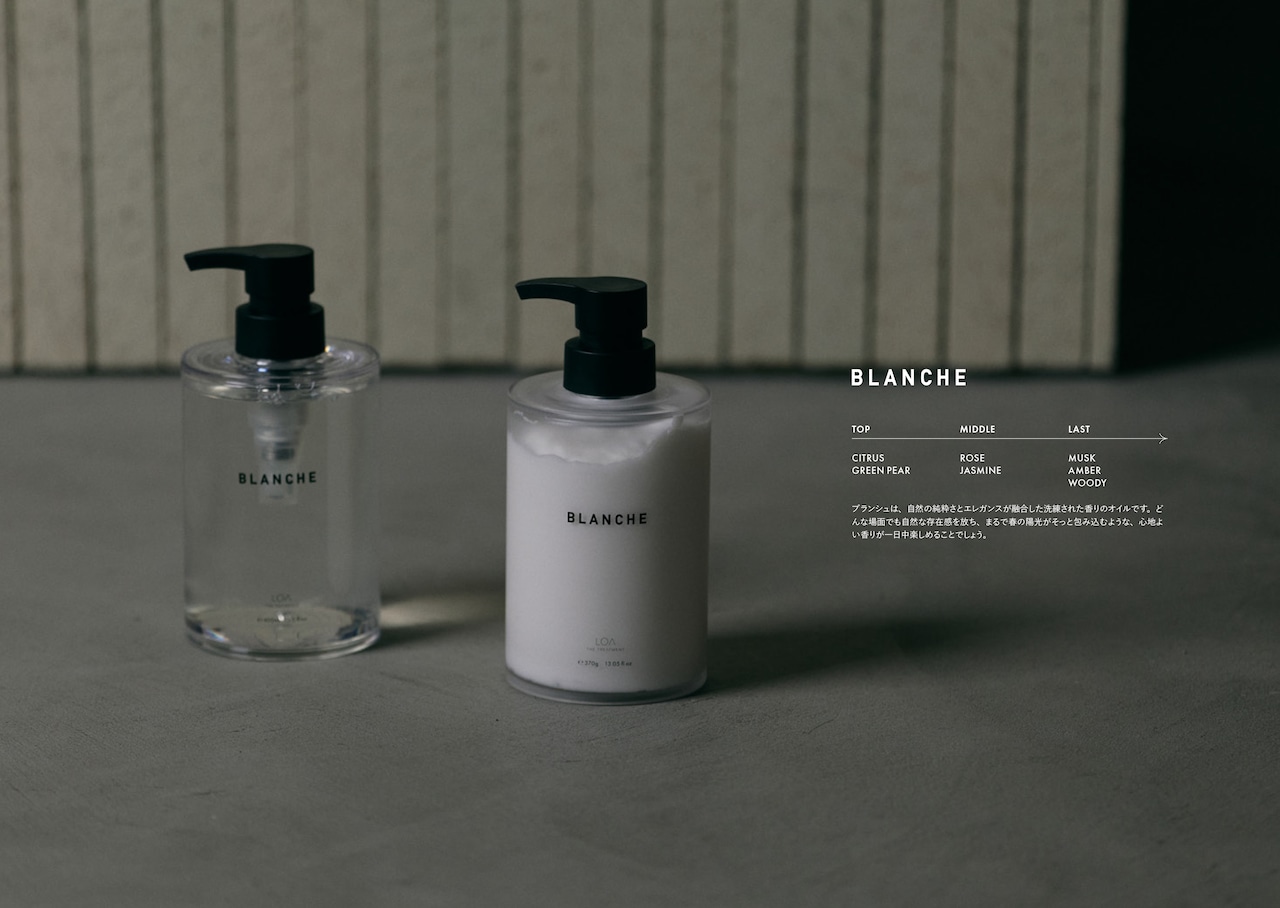 【LOA THE  SHAMPOO/ロアオイル/送料無料/正規販売店】BLANCHE（ブランシュ）400ml　ロアザオイル