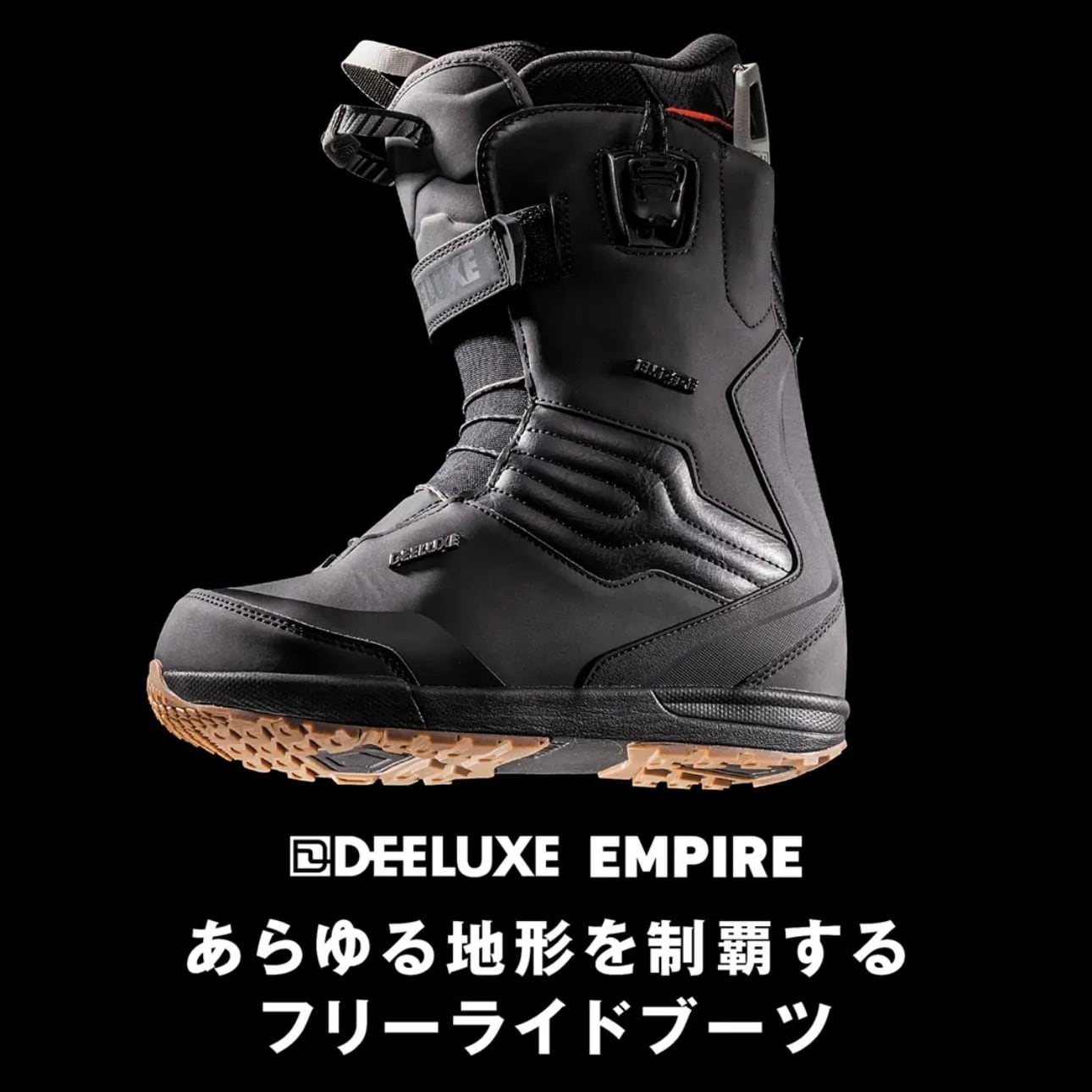 DEELUXE 『 EMPIRE 』 26-27 ディーラックス スノーボード ブーツ 熱