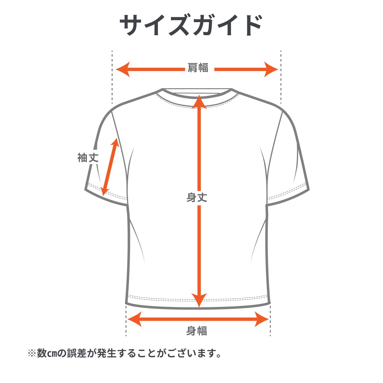 新日本プロレス 半袖カットソー（シャダン ソアリオンハニカム素材）