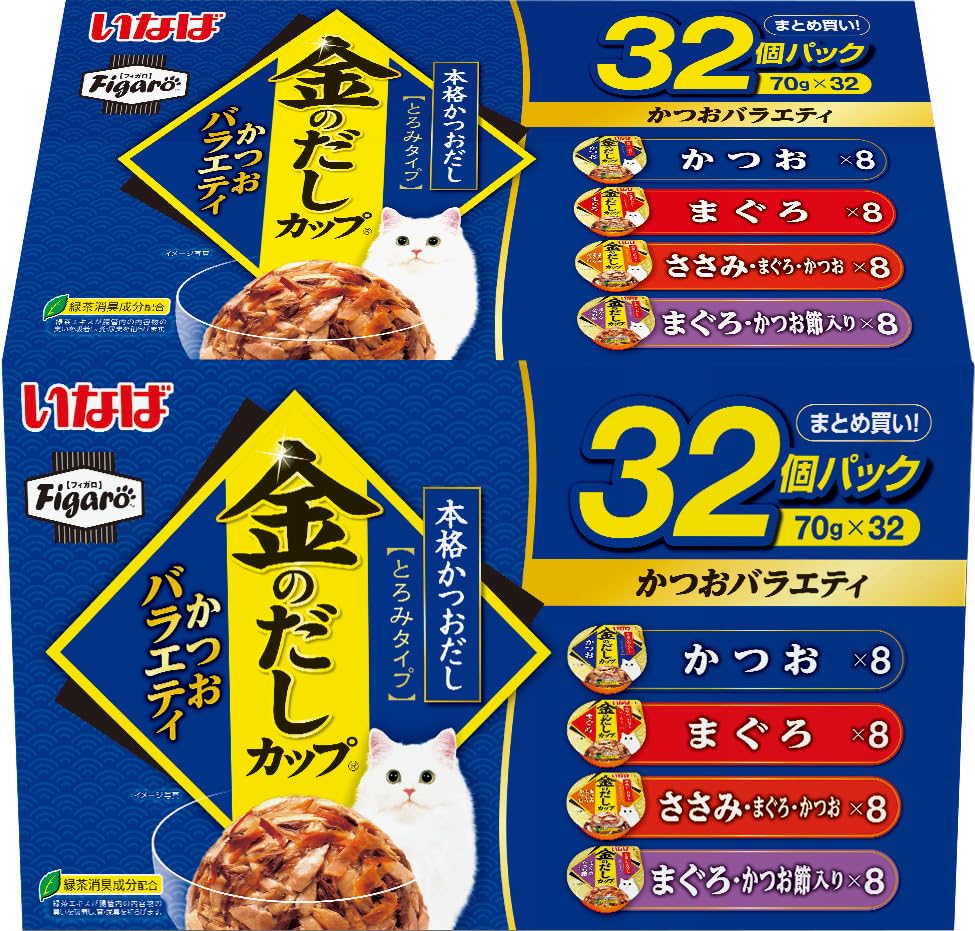 Pure ドライキャットフード 200g 各種 計32個 Pure ドライ 