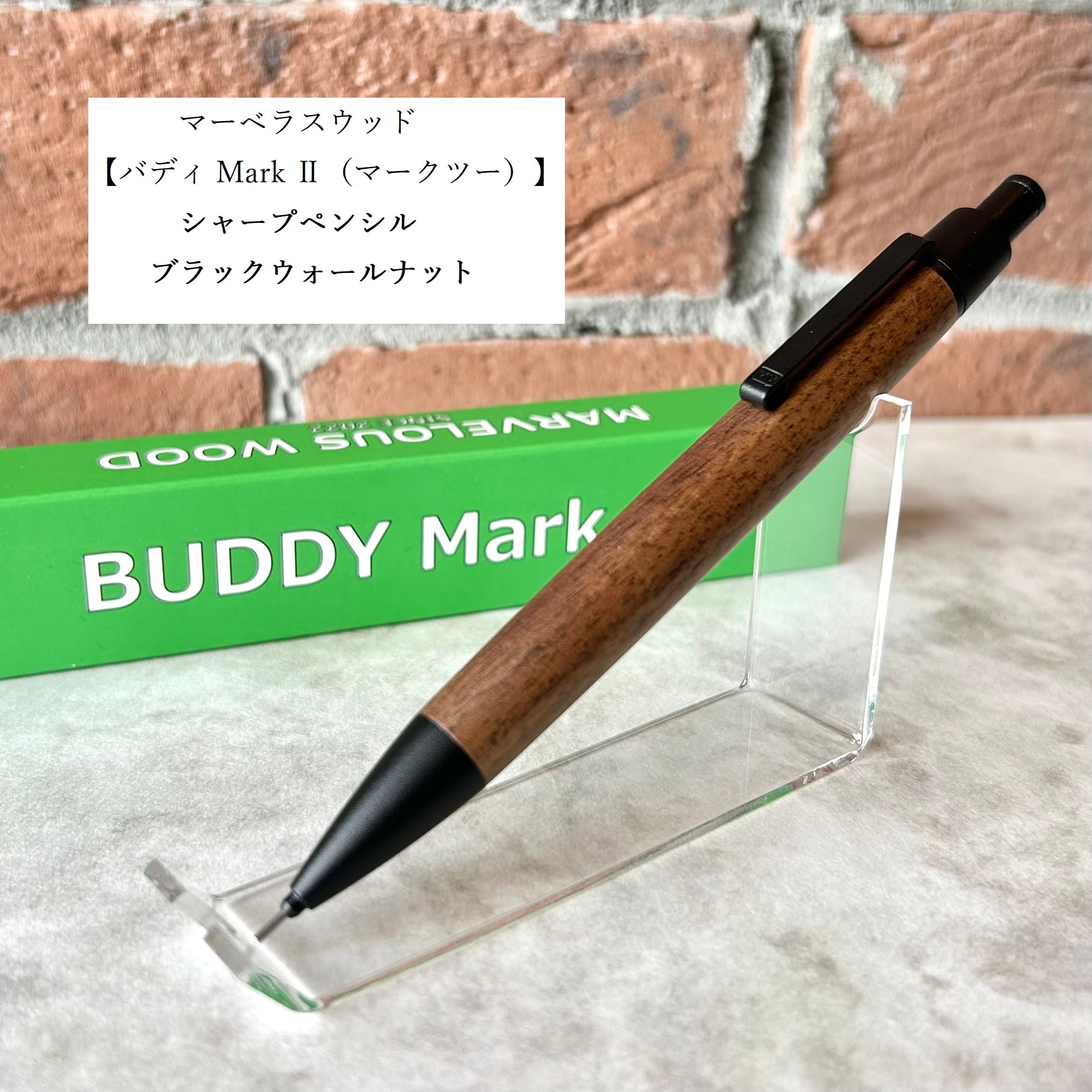 Steef&Co PG5用【カスタムパーツ フルセット 焼き入れ仕上げ