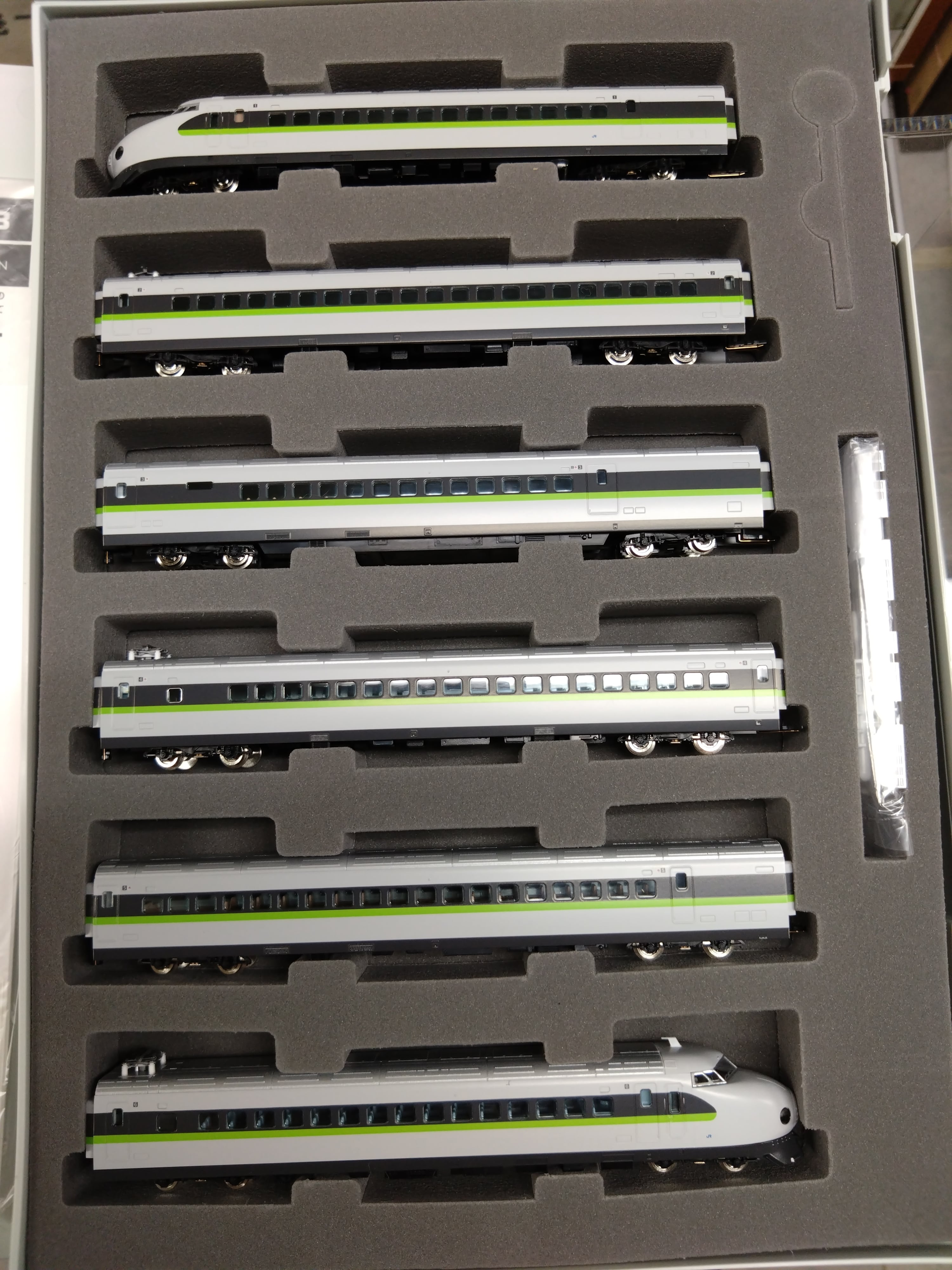 TOMIX 98647 JR 0-7000系山陽新幹線(フレッシュグリーン)6両セット