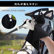 TerraShine ゴルフタオル 2枚セット ゴルフクラブタオル ゴルフボールクリーニングタオル ハンドタオル ゴルフグッズ カラビナクリップ付き 柔らかい 収納 携帯便利 ゴルフボール清潔用 ゴルフクラブ ゴルフボール （ブラック）
