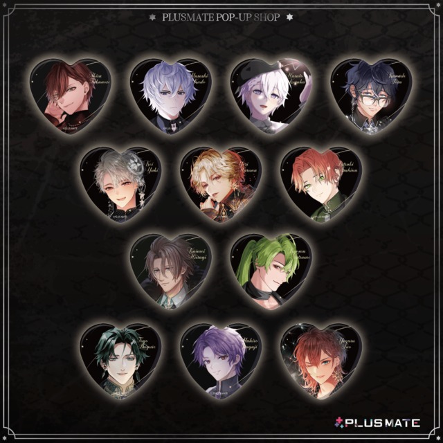 PLUSMATE ハート型缶バッジ～StarLight～【B】