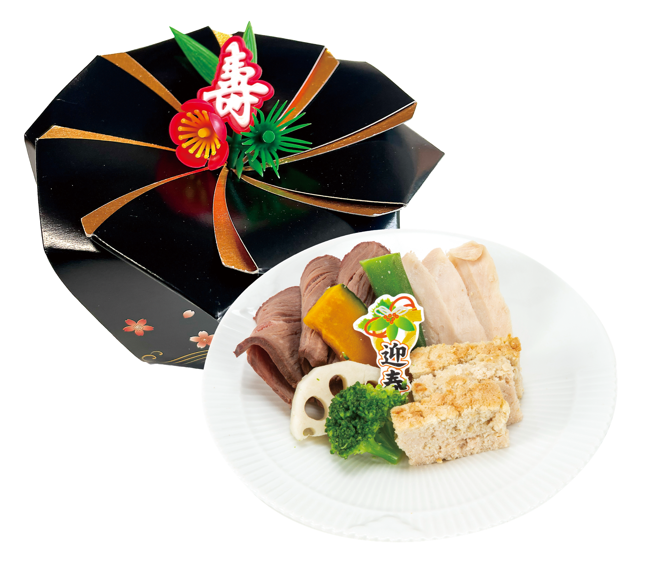 デラックスおせちミニ 無添加おせち