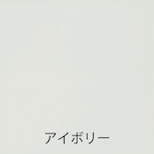 ニャコモ ラック W45 NCM-1845H NA