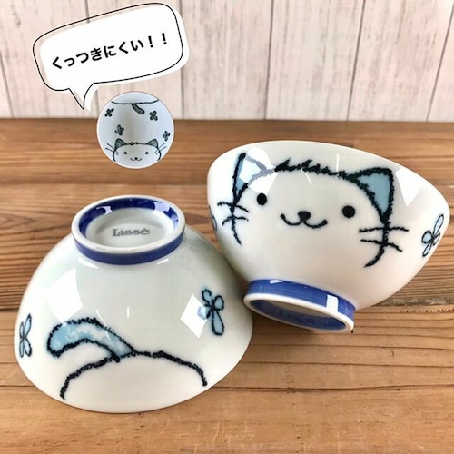 猫飯碗(つぶつぶアニマルねこ茶碗)