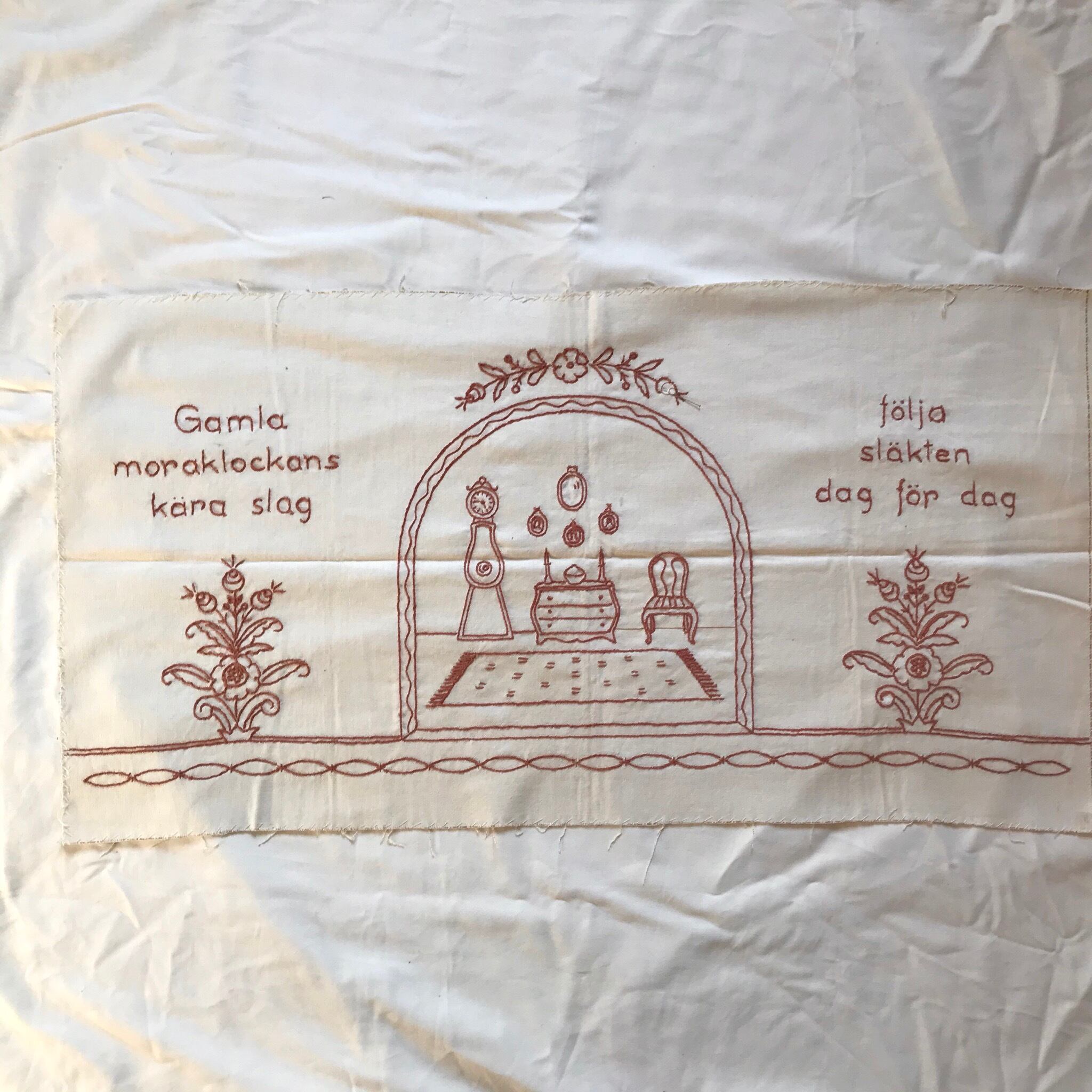 茶色の刺繍の布