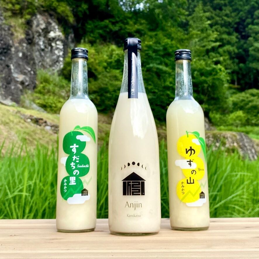 どぶろく3本セット（どぶろく庵仁、すだちの里、ゆずの山） | 上勝