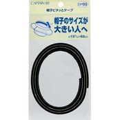 CAPTAIN88 キャプテン 帽子ピタッとテープ 巾15mm幅×60cm #2 黒 CP99 ブラック