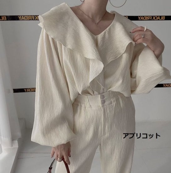 frilly design blouse フリル ブラウス パンツ セットアップ