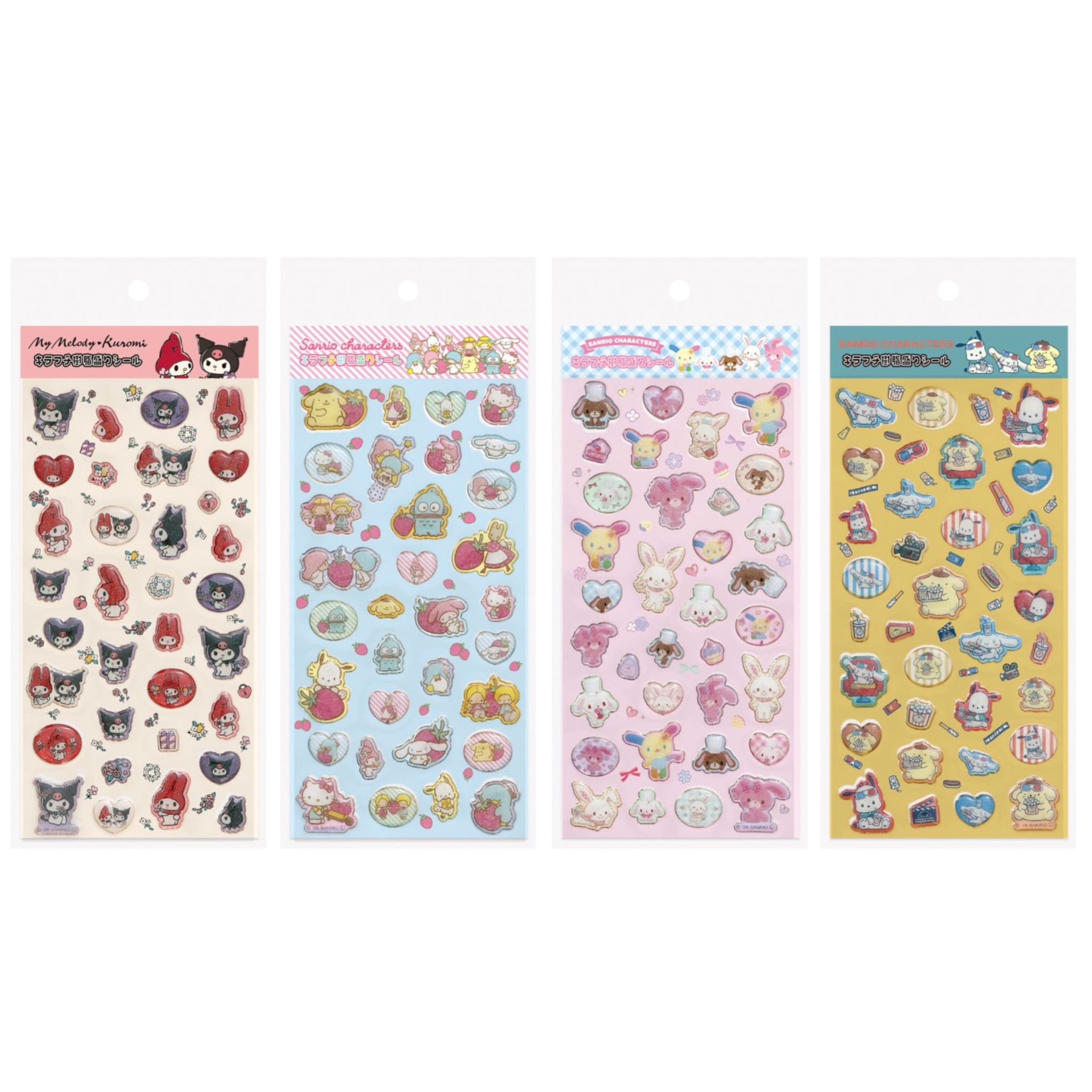 momo shop