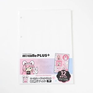 マイコレプラス コースター・ましかくフォト収納リフィル 7P