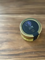 【ヘアリーベッチの生はちみつ】110g