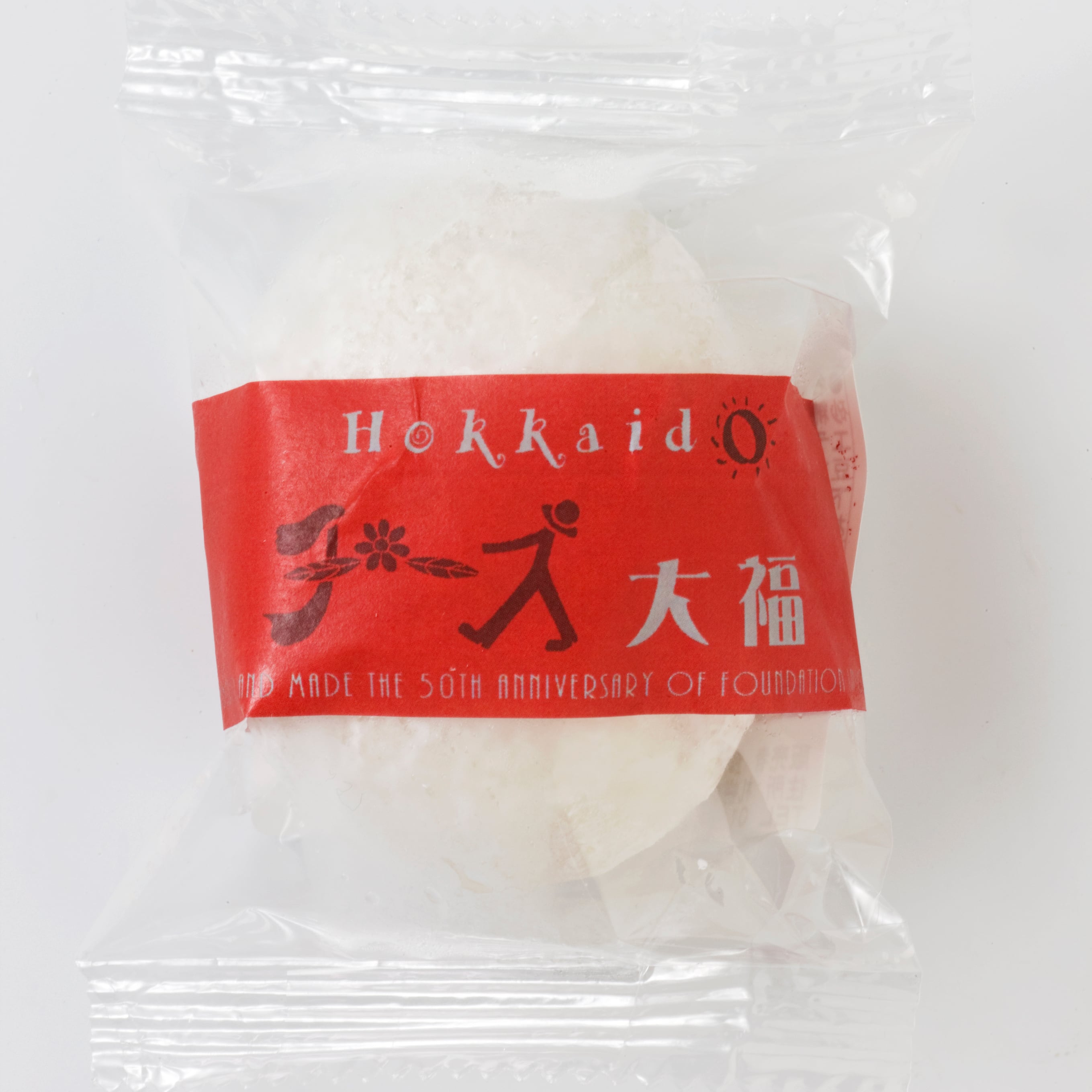 aka大福半熟チーズ未開封 L_2_1_triimming_1x1_f71f0f31-