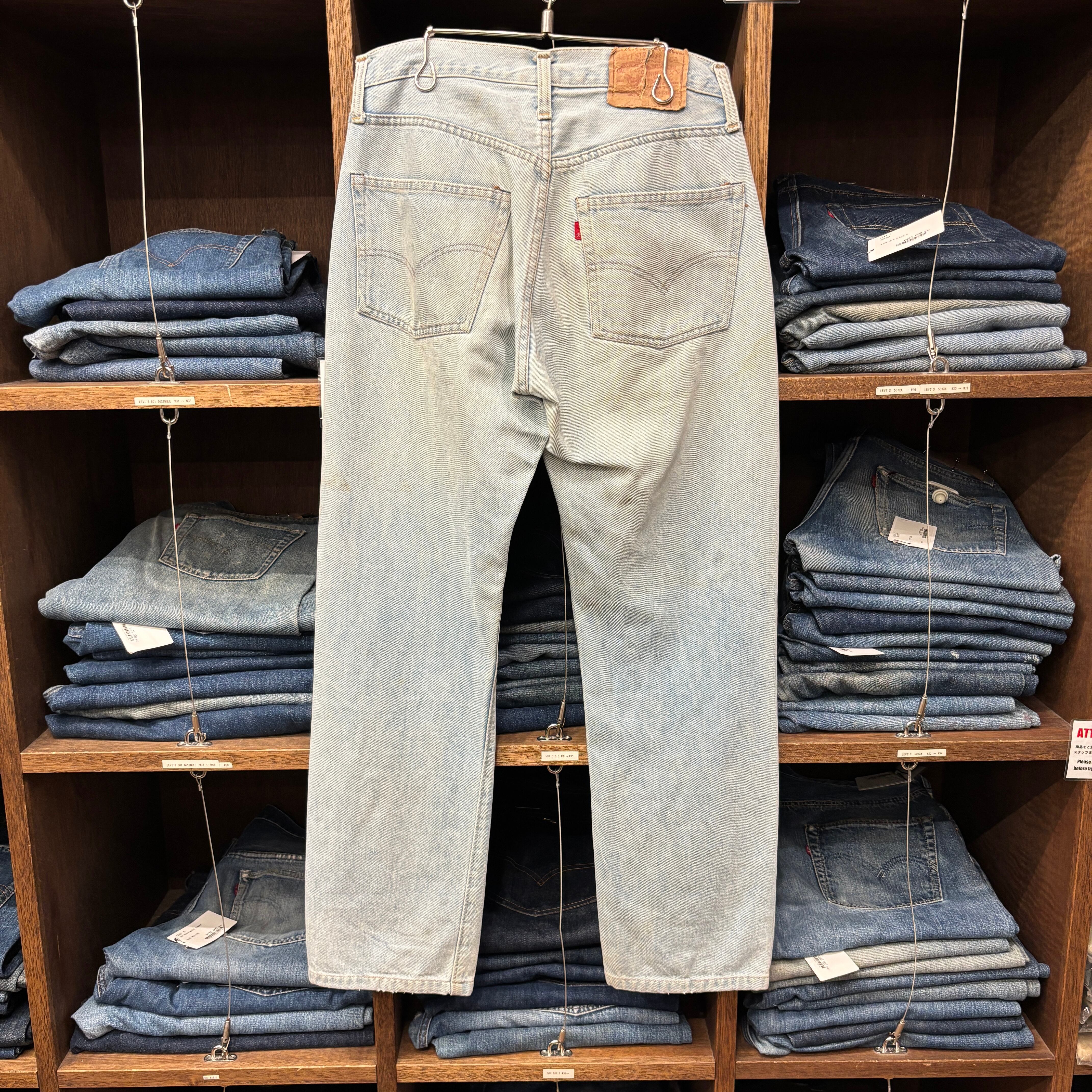 リーバイス501 66後期 W30 Levis501 66後期 70s 66前期 1970'S LEVI'S 501 66後期 DENIM PANT 実寸W30.5 L30 | safarionline