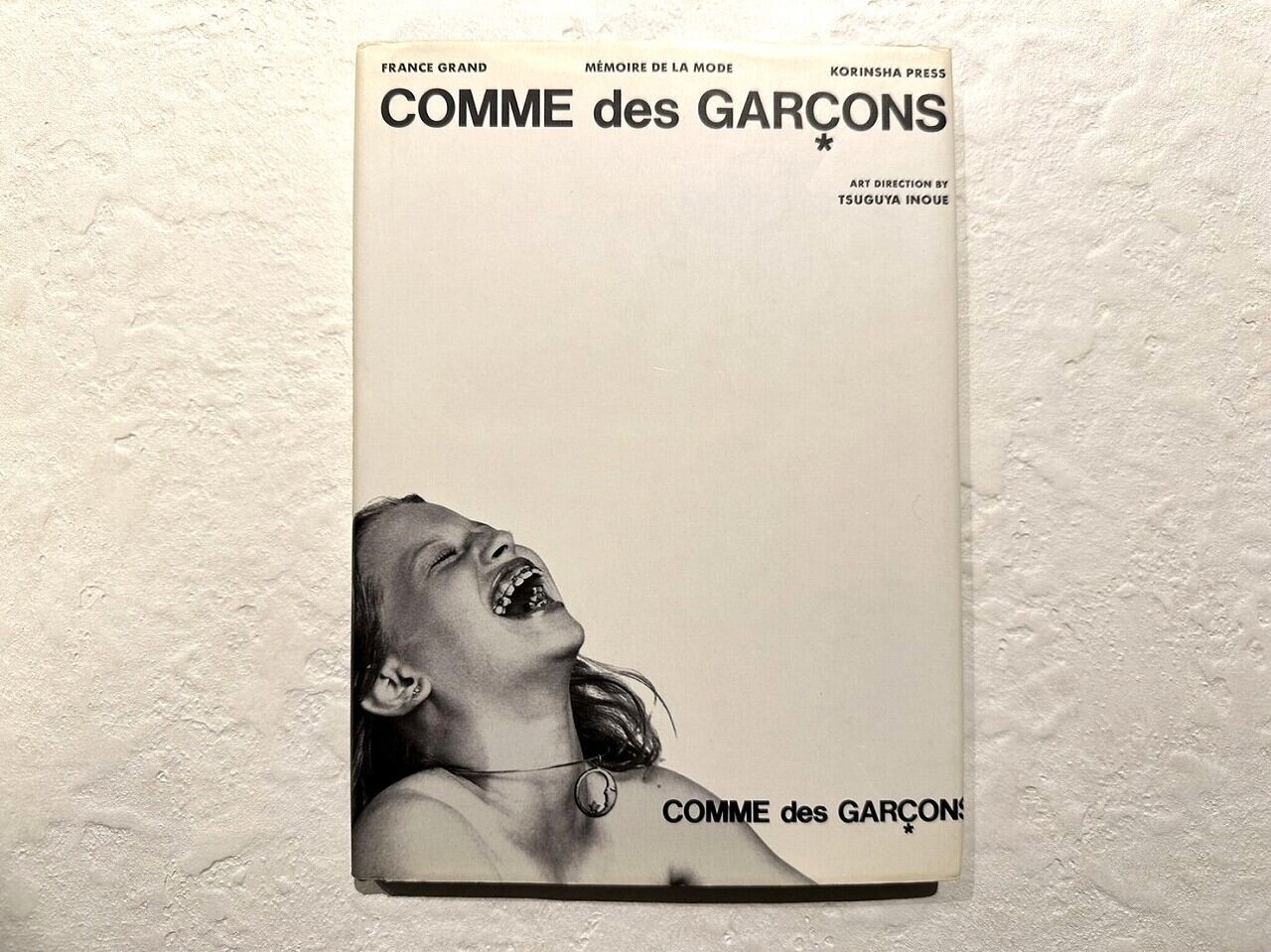 【VF305】COMME des GARCONS：M´EMOIRE DES MARQUES /visual book | KITAZAWA  BOOKSTORE powered by BASE