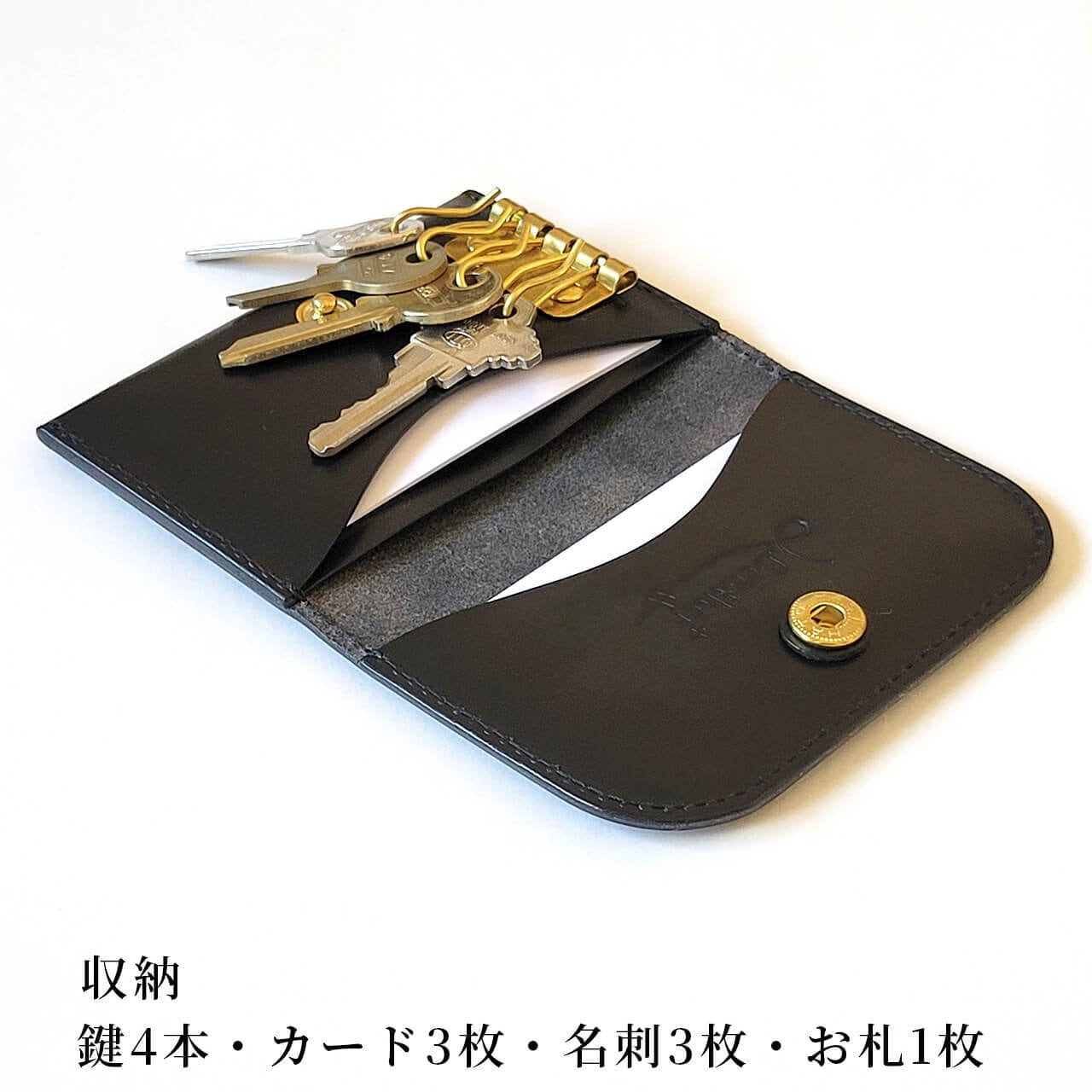 パスキーケース ブラック | Leather+