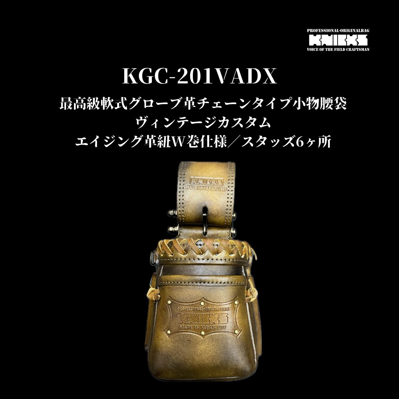 ⭐︎激レア⭐︎ニックス バリスティックフリーカップBA-100DCメタルプレートタグ ︎激レア︎ニックス バリスティックフリーカップBA-100DCメタル