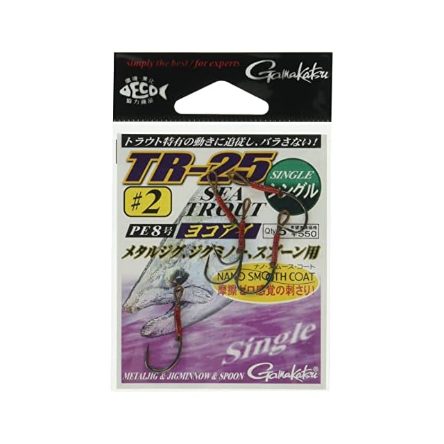 サンライン(SUNLINE) 鮎 完全版仕掛 ZX複合メタル | Pay ID