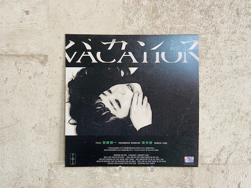 林以樂(リン・イーラー) / VACATION/バカンス 