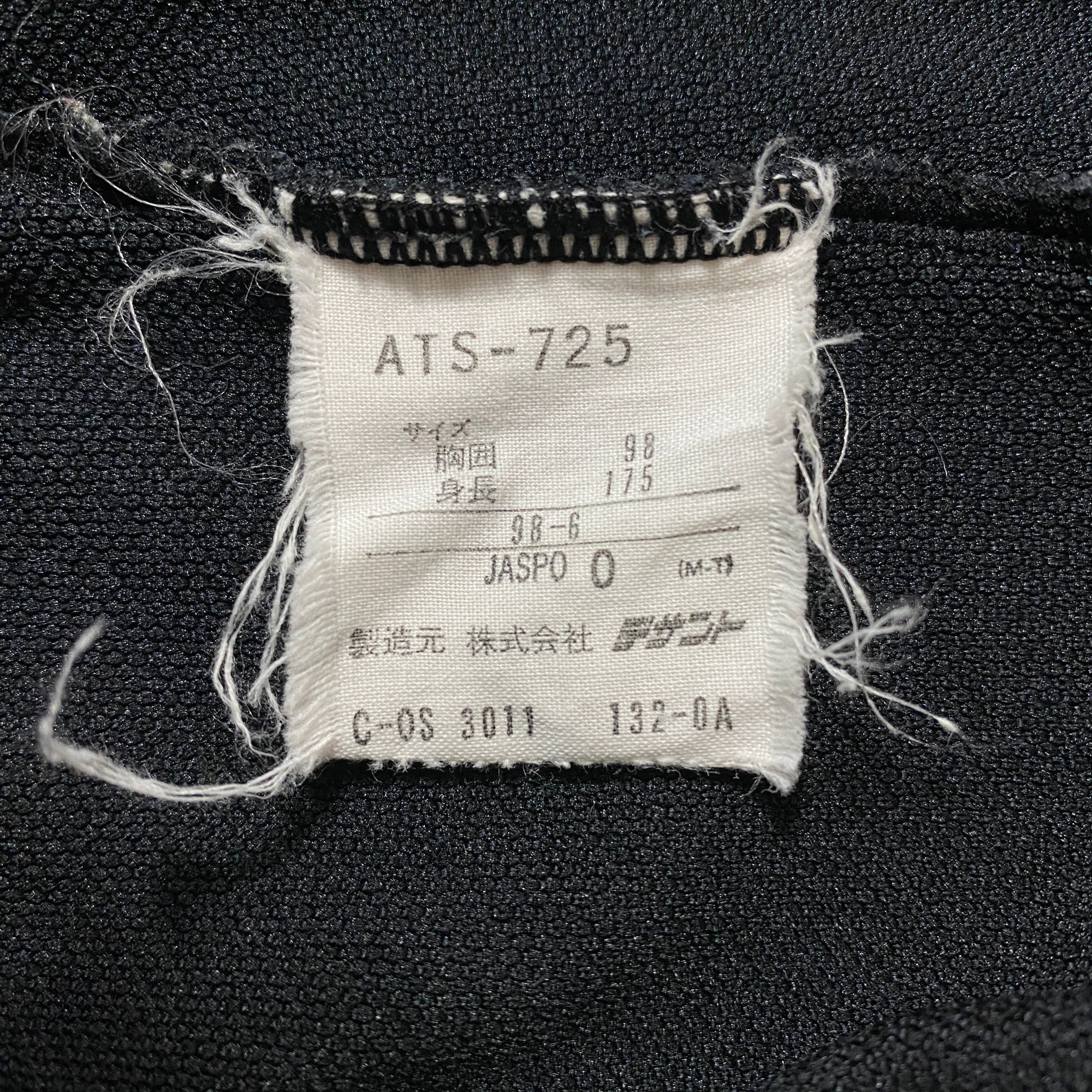 80's-90's adidas デサント製アディダス トレフォイル 刺繍ロゴ
