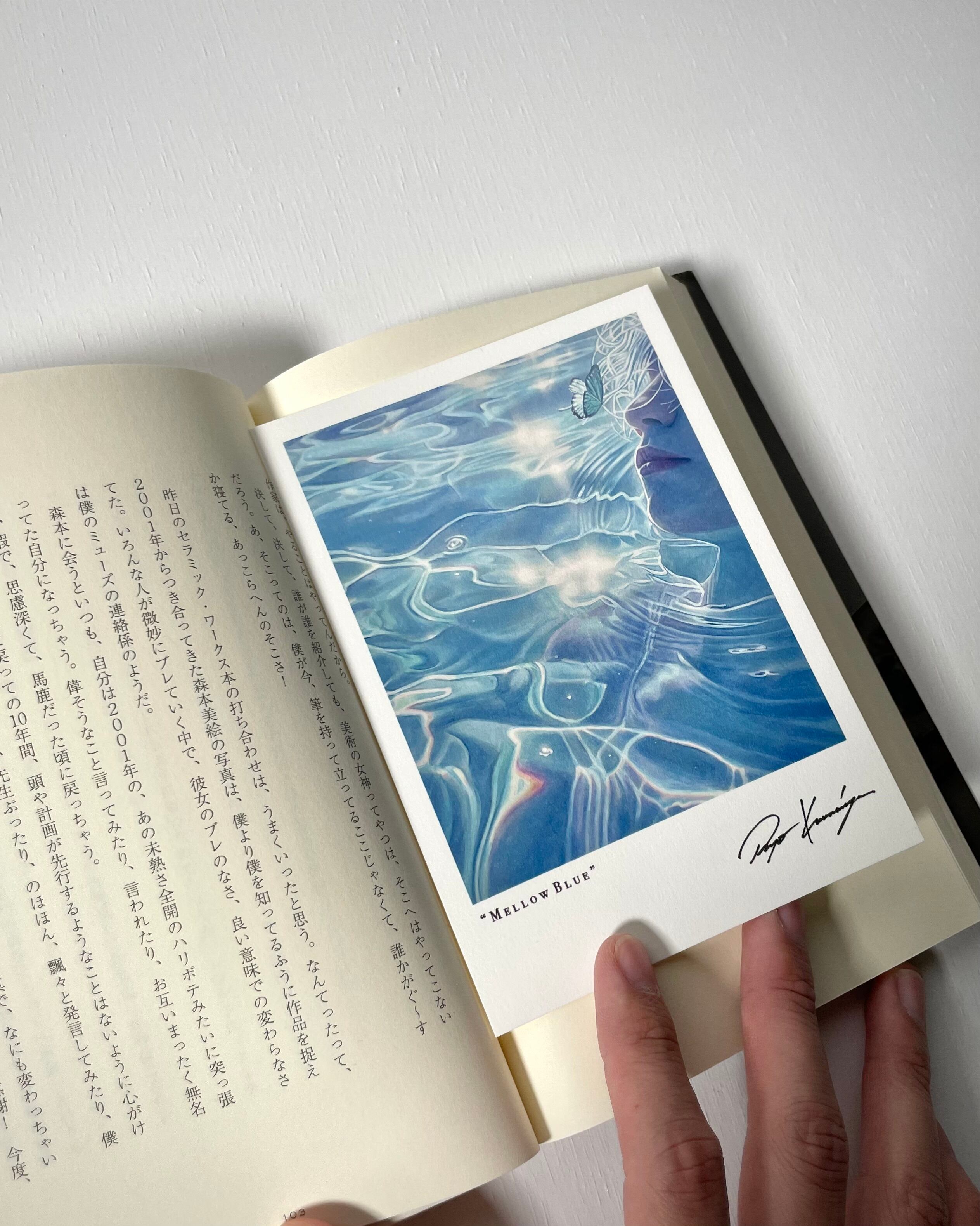 ポストカード】