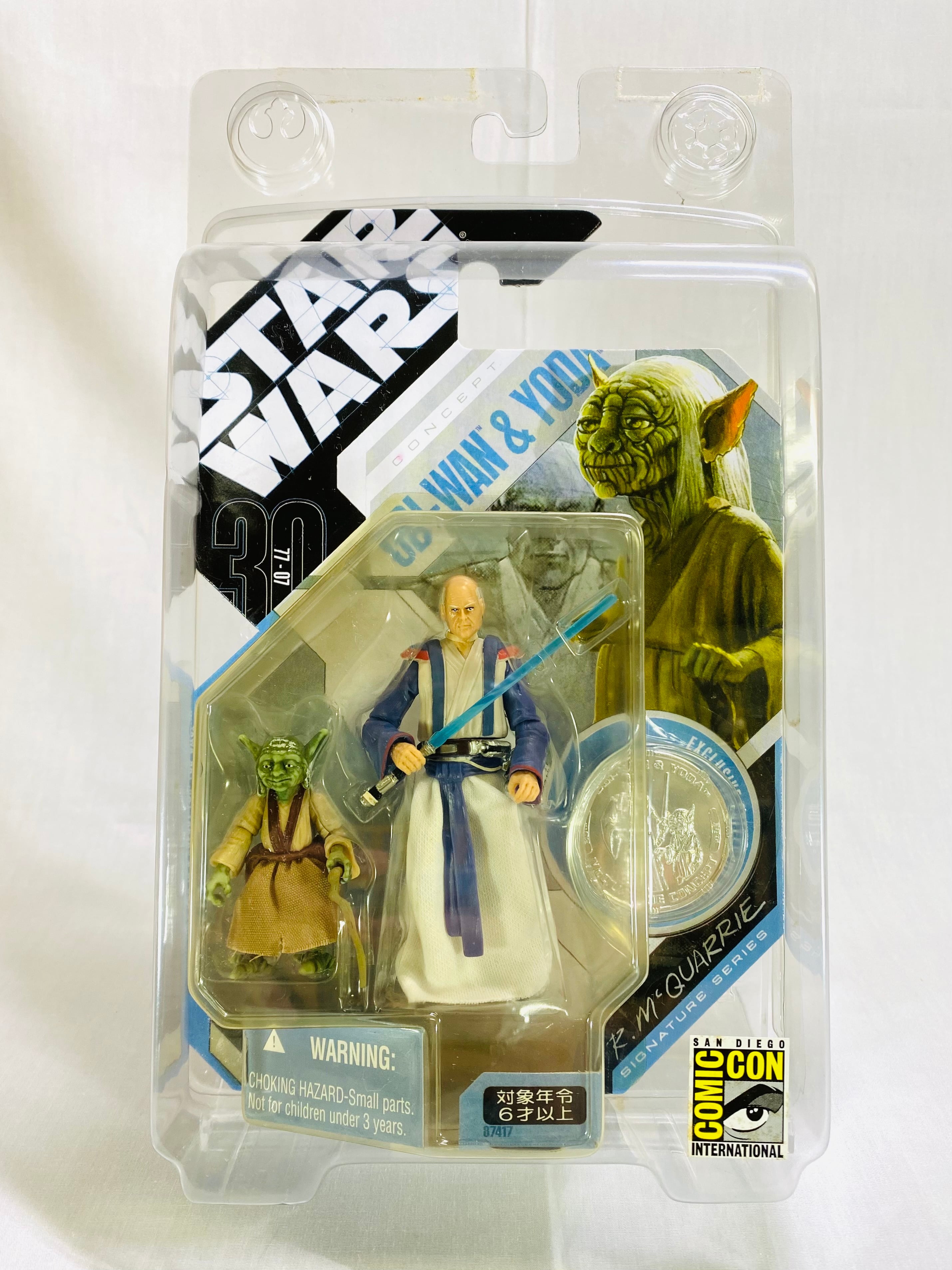 STAR WARS ヨーダ&オビワン マクォーリーコンセプトバージョン スター